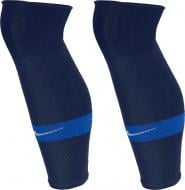 Носки Nike U NK STRK LEG SLEEVE-GFB р. S-M синий Носки Nike U NK STRK LEG SLEEVE-GFB р. S-M синий