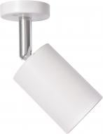 ВИТРИНА! Светильник точечный LightMaster CL007 LED COB 20 Вт 4000 К белый