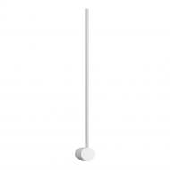 Светильник настенный ARDERO белый AL8140 w