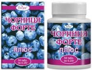 Таблетки ENJEE Чорниця форте плюс 0,25 г 50 шт.