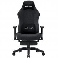 Кресло игровое Anda Seat Luna Pro Size L Dark Gray Fabric темно-серый