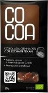 Черный шоколад Raw Cocoa сырой с пеканом органический 50 г