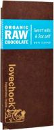 Шоколад Lovechock сырой органический какао-бобы – морская соль 70 г Шоколад Lovechock сырой органический какао-бобы – морская соль 70 г
