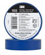 Изолента 3M ПВХ 155 К (19 мм х 20 м) BE