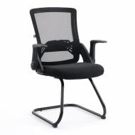 Крісло офісне Special4You Bergen office чорний