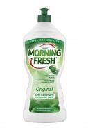 Жидкость для ручного мытья посуды Morning Fresh Original 0,9 л
