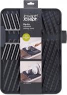 Сушилка для посуды Flip-up 2,4x40x31,9 см серая 1000759 Joseph Joseph