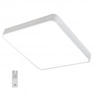 ВИТРИНА! Светильник светодиодный LED CONCEPT Avoca LC S5055 93 Вт белый 2800-6000 К