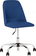Кресло Nowy Styl MILANA GTS (J) CHR61 SMP ECO-22 синий