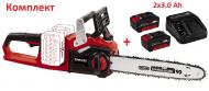 ВИТРИНА! Пила цепная аккумуляторная Einhell PXC GP-LC 36/35 Li Kit 10106865