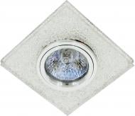 ВІТРИНА! Світильник точковий Blitz з LED-підсвіткою MR16 4000 К прозорий/хром CV 7698 S CH CL