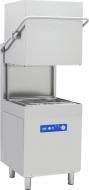 Посудомийна машина Туреччина OBM1080MPDR