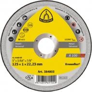 Круг відрізний Klingspor 125х1,0x22,23 мм 1 шт. Абразивні круги