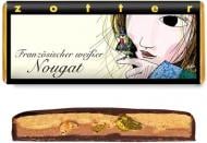 Молочный шоколад Zotter с нугой, фисташками и фундуком 70 г