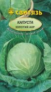 Семена Свитязь капуста белокочанная золотой акр 3 г (4820009677173)