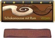 Чорний шоколад Zotter із шоколадним мусом і ромом п'яний органічний 70 г