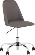 Кресло Nowy Styl MILANA GTS (J) CHR61 SMP ECO-70 серый