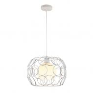 ВІТРИНА! Підвіс Focus Light 1x60 Вт E27 білий матовий 9124/1 white