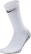 Носки Nike U NK SQUAD CREW р. M белый Носки Nike U NK SQUAD CREW р. M белый