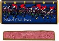 Чорний шоколад Zotter з червоною смородиною та перцем чилі 70 г