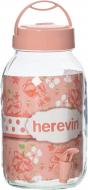 Диспенсер Herevin для лимонаду Beverage Pink 3 л