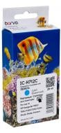 Картридж струйный Barva HP 712 (3ED67A/3ED77A) 29 мл (IC-H712C) голубой
