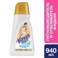 Відбілювач Vanish Oxi Action Gold Кришталева білизна 940 мл