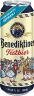 Пиво Benediktiner Festbier 4102430075095 0,5 л