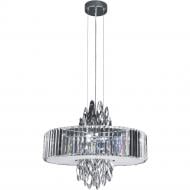 ВІТРИНА! Підвіс Arte Lamp Divinare 1285/02 SP-6 6x40 Вт G9 прозорий/хром