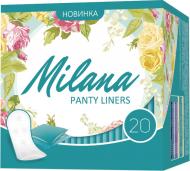 Прокладки щоденні Milana normal 20 шт.
