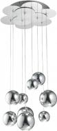 Люстра светодиодная Victoria Lighting 27 Вт хром Moon/SP9 crome