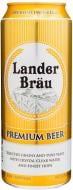 Пиво Landerbrau Premium Pilsner 8714800026697 0,5 л