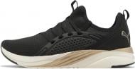 Кроссовки женские Puma Softride Sophia 2 37790301 р.37,5 черные