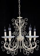 Люстра подвесная Victoria Lighting 5xE14 слоновая кость Arianna/SP5 Ivory