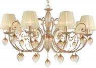Люстра подвесная Victoria Lighting 8xE14 золотисто-бежевый Amande/SP8