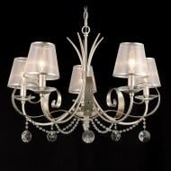 Люстра підвісна Victoria Lighting 5x40 Вт E14 сріблястий Alegria/SP5 Люстра підвісна Victoria Lighting 5x40 Вт E14 сріблястий Alegria/SP5