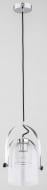 ВІТРИНА! Підвіс ALFA Garanti Glass 1x60 Вт E27 хром 60656