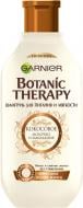 Шампунь Garnier Botanic Therapy Кокосовое молочко и масло макадамии для нормальных и сухих волоc 400 мл