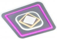 ВІТРИНА! Світильник стельовий Strotskis Coloris LED з пультом ДК 206 Вт білий 90215/1