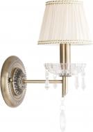 ВИТРИНА! Бра Rabalux Claudia 7278 1x40 Вт E14 бронза