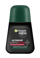 Антиперспірант для чоловіків Garnier Men Активний контроль+ 50 мл