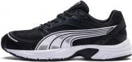 Кроссовки Puma Axis 36846503 р.44,5 черные