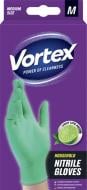 Господарчі рукавички Vortex