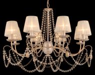 Люстра подвесная Victoria Lighting 8xE14 золотисто-бежевый Aronia/SP8