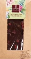 Чорний шоколад Bovetti з журавлиною 100 г