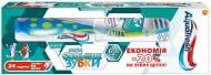 Aquafresh Мої великі зубки + Зубна щітка Aquafresh Мої великі зубки 1 шт. 50 мл