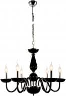 Люстра подвесная Victoria Lighting 6xE14 черный Delizia/SP6 black