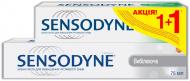 Зубная паста Sensodyne Отбеливающая 75 мл + Sensodyne Фтор 50 мл