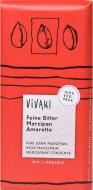 Черный шоколад Vivani органический с марципаном и амаретто 100 г