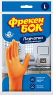 Перчатки латексные Фрекен Бок хозяйственные суперкрепкие р. L 1 пар/уп. оранжевые Перчатки латексные Фрекен Бок хозяйственные суперкрепкие р. L 1 пар/уп. оранжевые